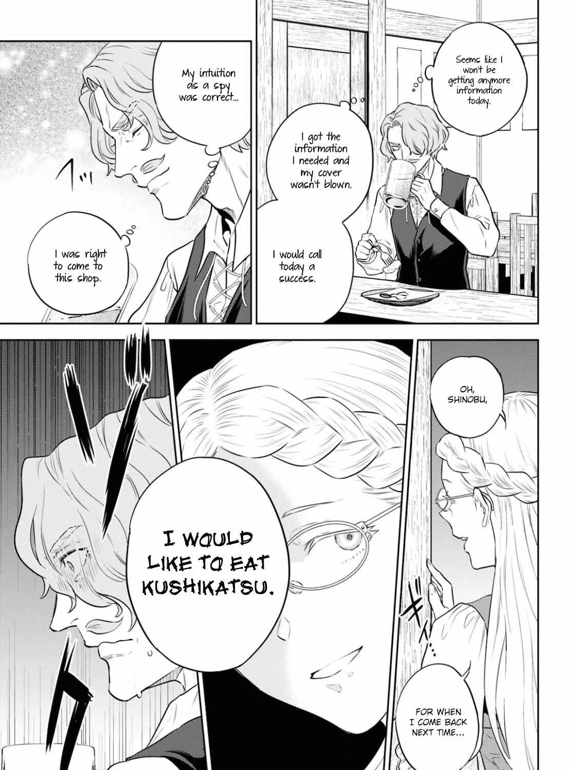 Read Isekai Izakaya chapter 76 image 41 on Lezhin