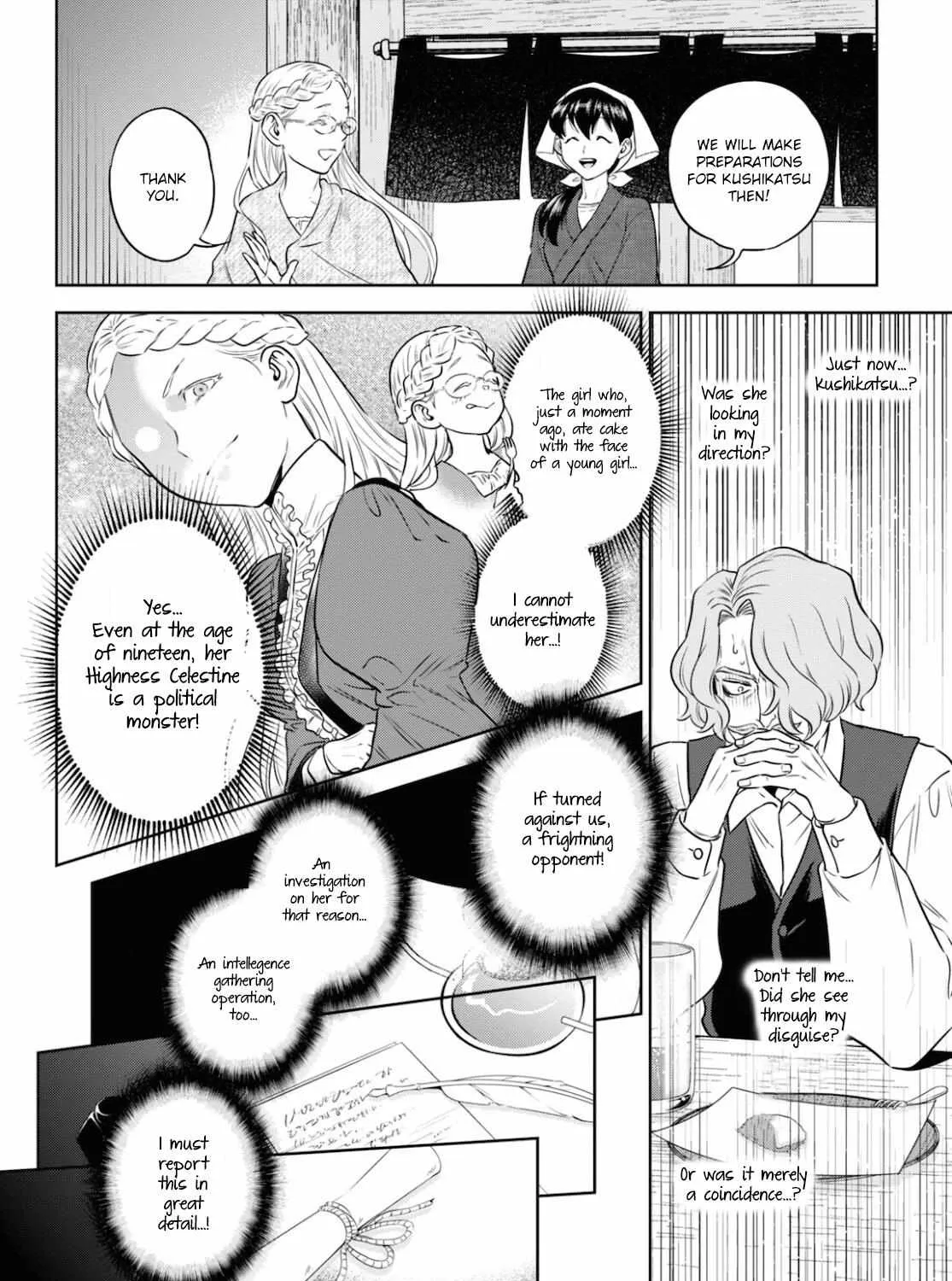 Read Isekai Izakaya chapter 76 image 43 on Lezhin