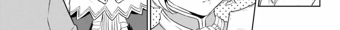 Read Isekai Izakaya chapter 76 image 46 on Lezhin