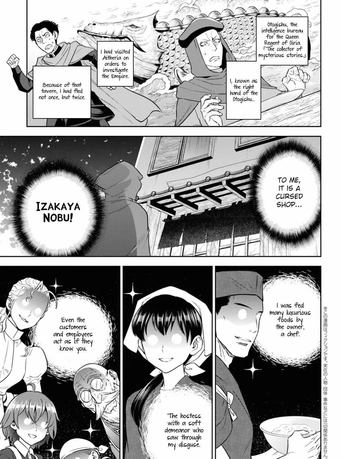 Read Isekai Izakaya chapter 76 image 5 on Lezhin