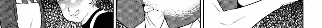 Read Isekai Izakaya chapter 76 image 6 on Lezhin