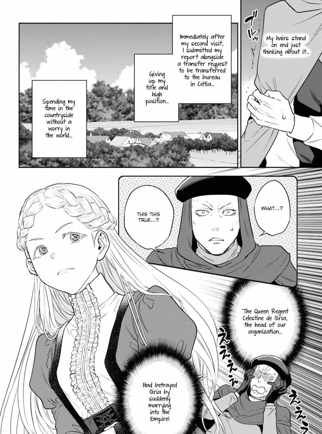 Read Isekai Izakaya chapter 76 image 7 on Lezhin
