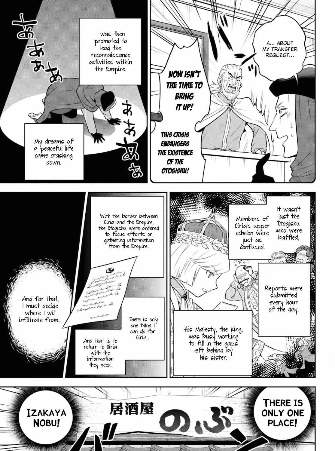 Read Isekai Izakaya chapter 76 image 9 on Lezhin