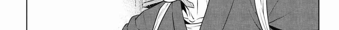 Read Isekai Izakaya chapter 77 image 13 on Lezhin
