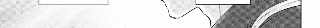 Read Isekai Izakaya chapter 77 image 17 on Lezhin