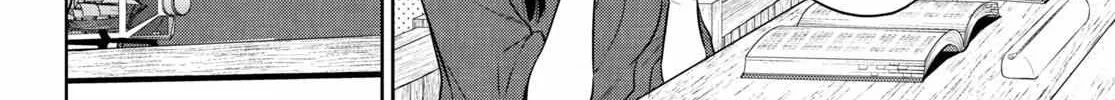 Read Isekai Izakaya chapter 77 image 19 on Lezhin