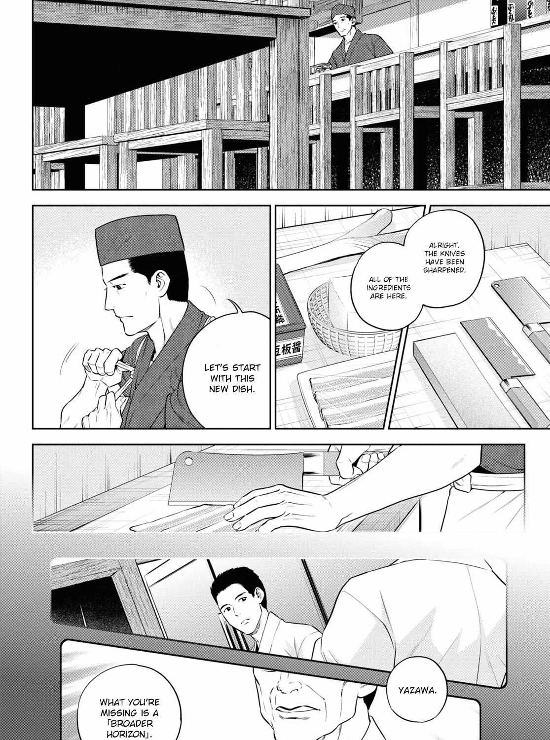 Read Isekai Izakaya chapter 77 image 2 on Lezhin