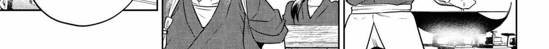 Read Isekai Izakaya chapter 77 image 25 on Lezhin