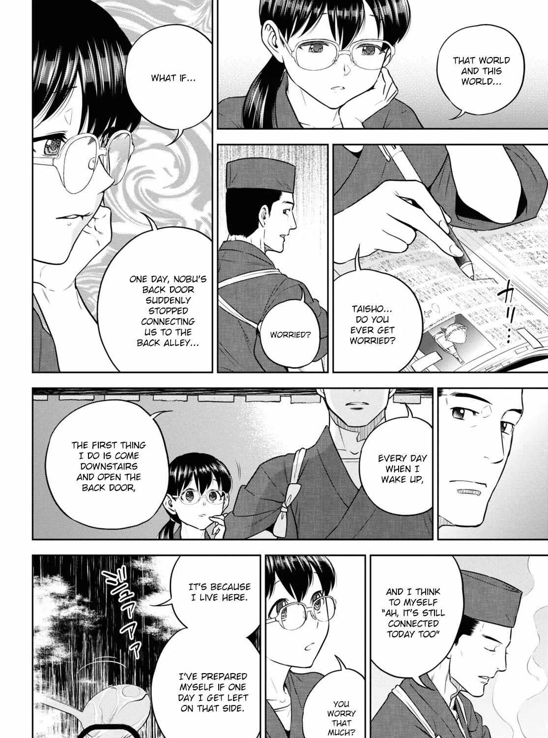 Read Isekai Izakaya chapter 77 image 26 on Lezhin