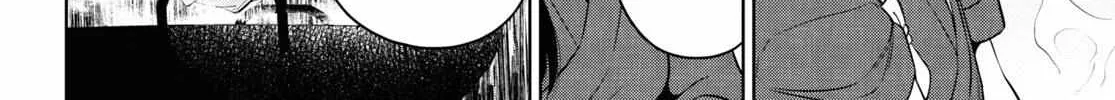 Read Isekai Izakaya chapter 77 image 27 on Lezhin