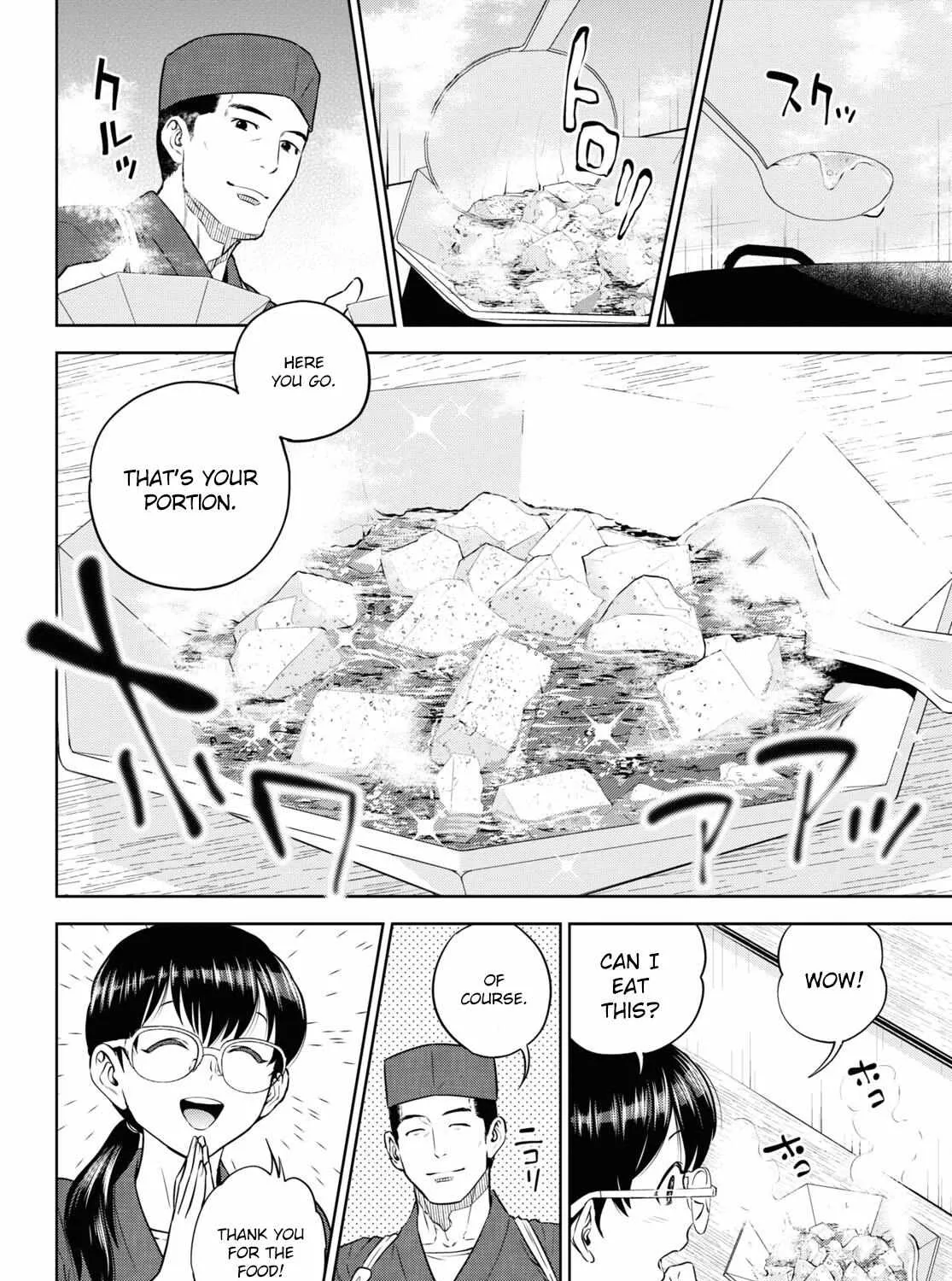 Read Isekai Izakaya chapter 77 image 30 on Lezhin