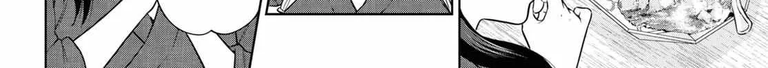 Read Isekai Izakaya chapter 77 image 31 on Lezhin