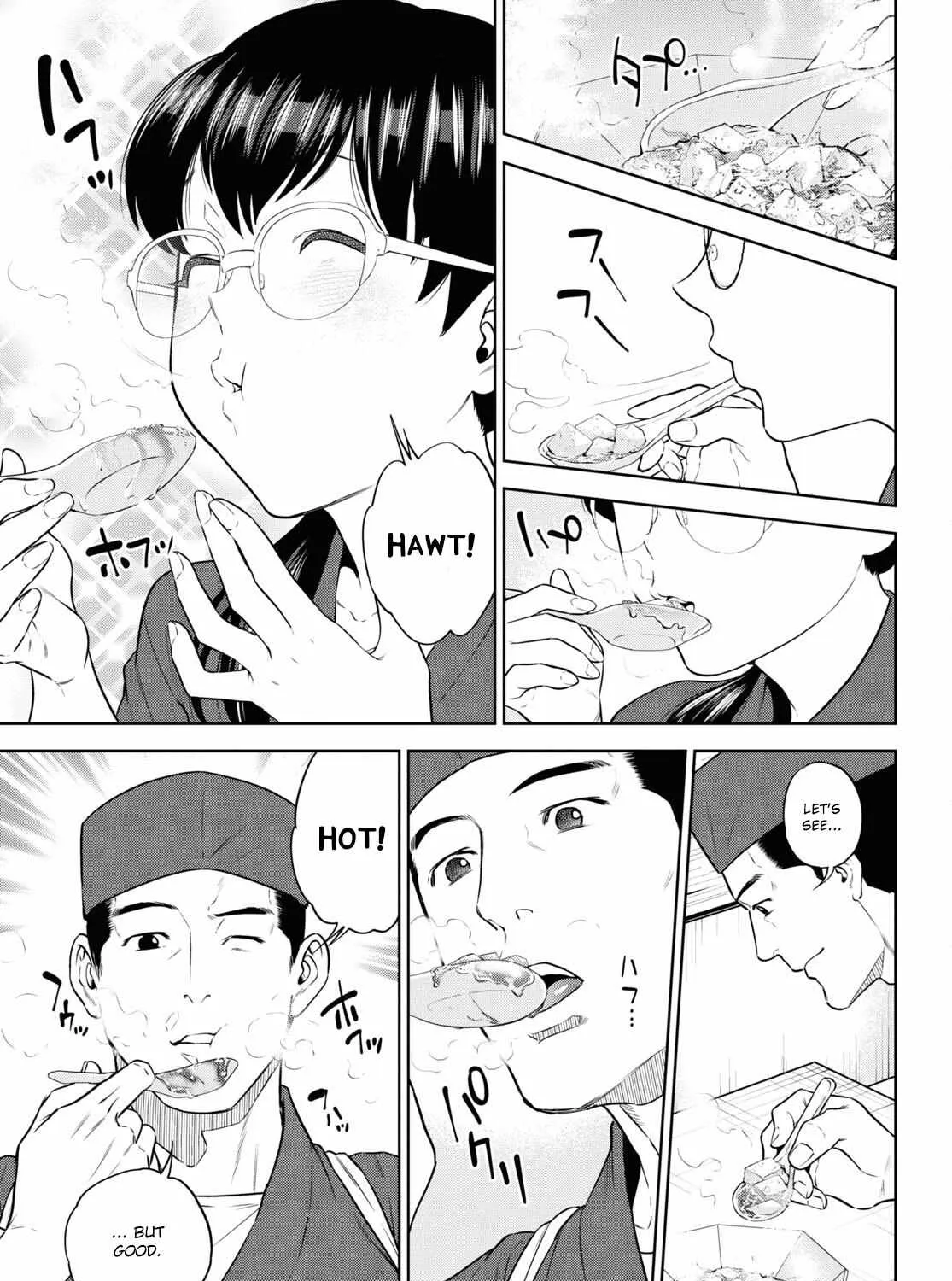 Read Isekai Izakaya chapter 77 image 32 on Lezhin
