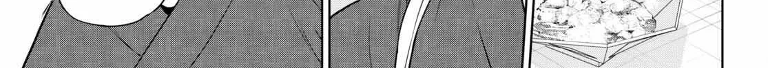 Read Isekai Izakaya chapter 77 image 33 on Lezhin