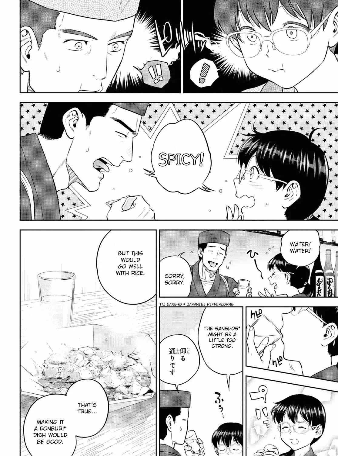 Read Isekai Izakaya chapter 77 image 34 on Lezhin