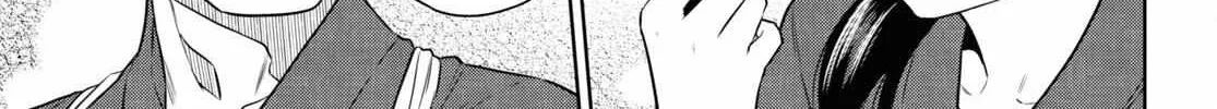 Read Isekai Izakaya chapter 77 image 37 on Lezhin