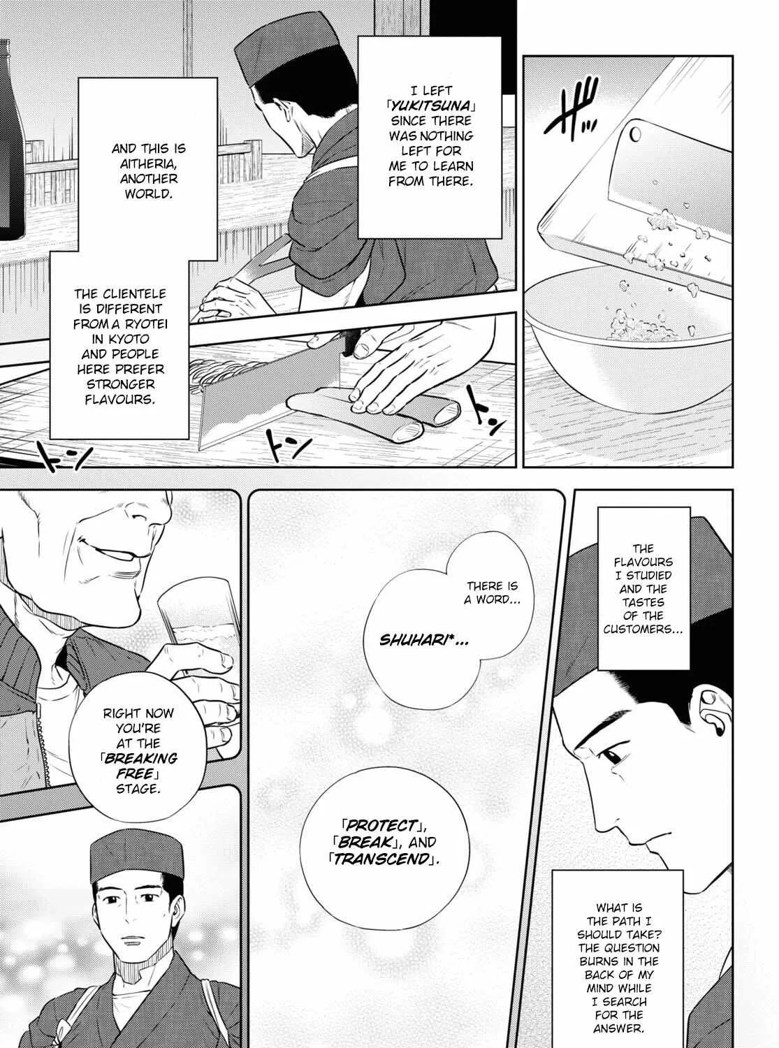 Read Isekai Izakaya chapter 77 image 8 on Lezhin