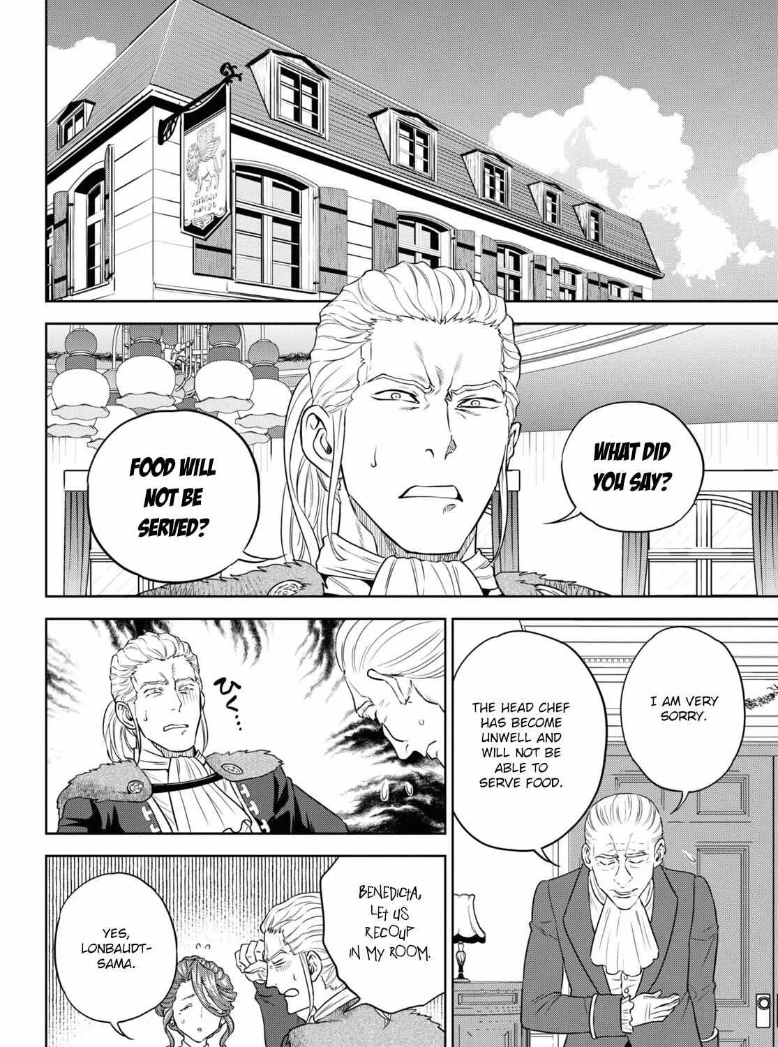 Read Isekai Izakaya chapter 78 image 11 on Lezhin