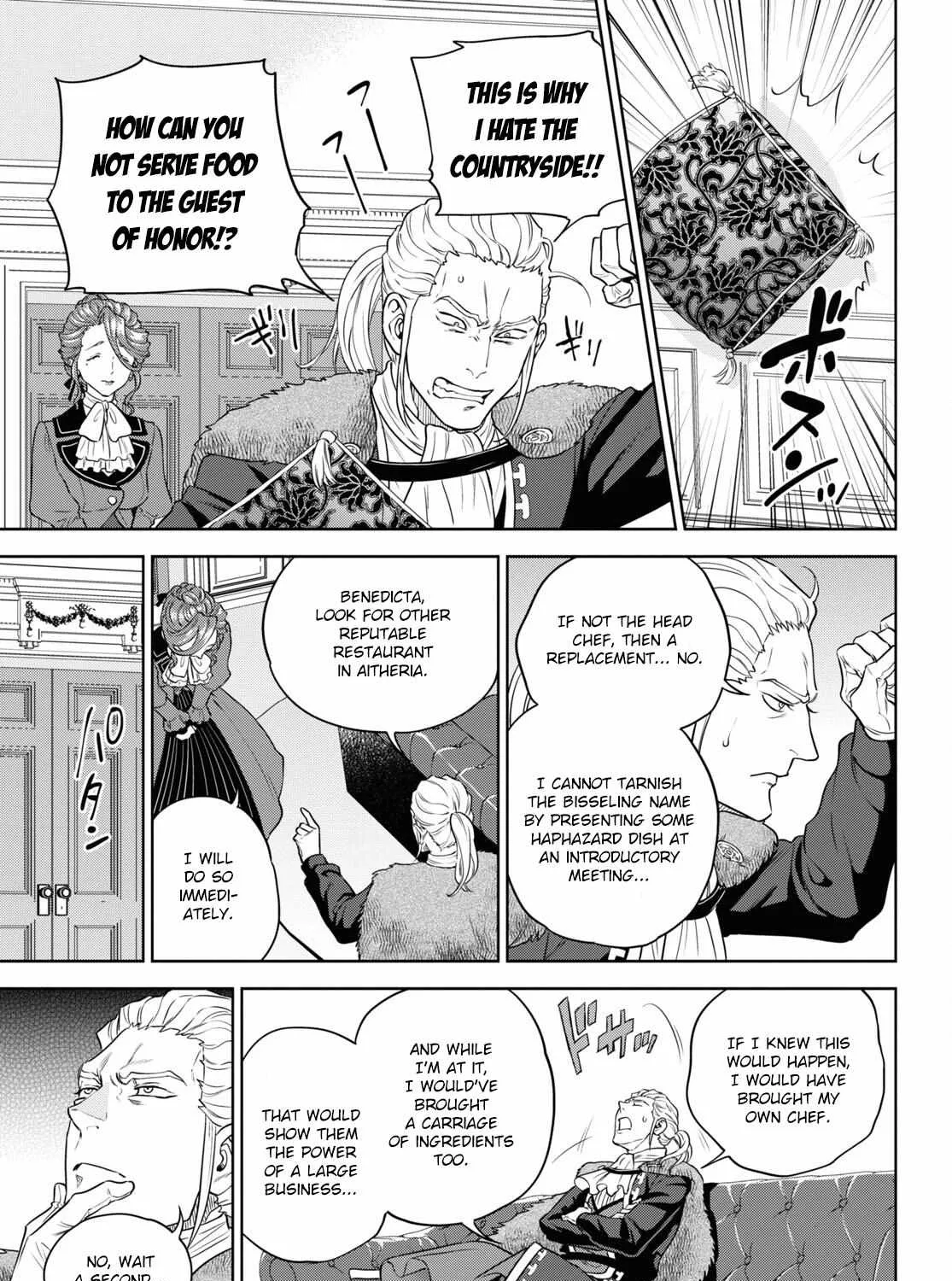 Read Isekai Izakaya chapter 78 image 13 on Lezhin