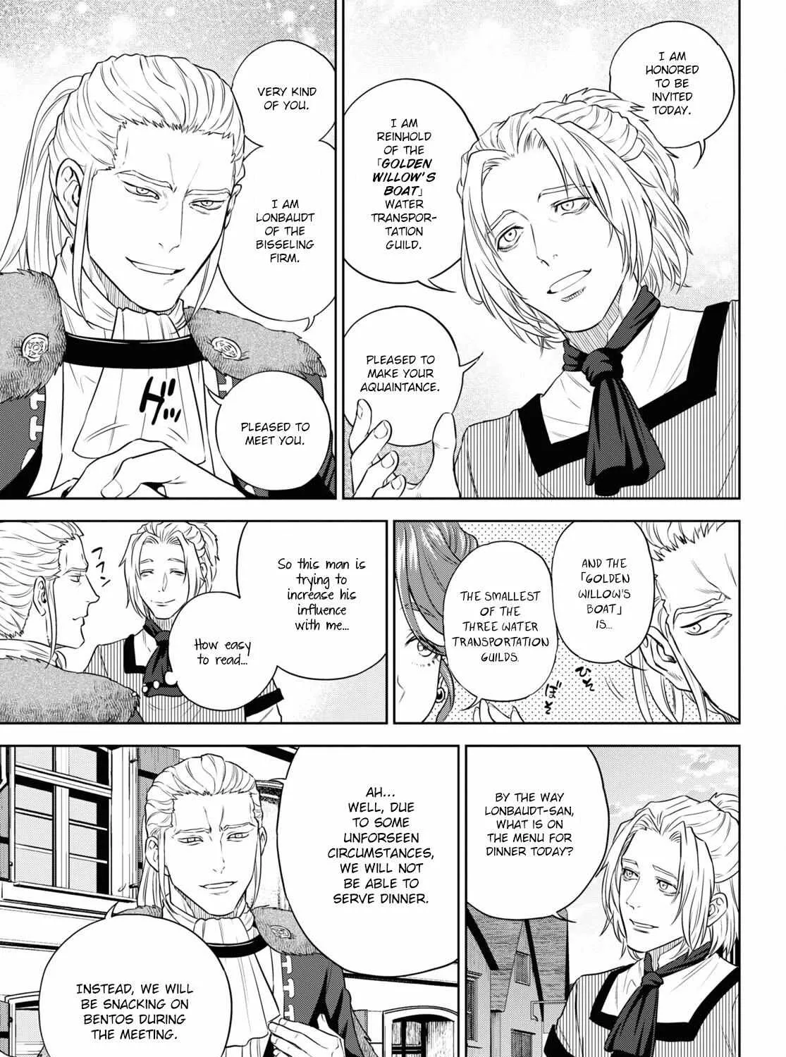 Read Isekai Izakaya chapter 78 image 21 on Lezhin