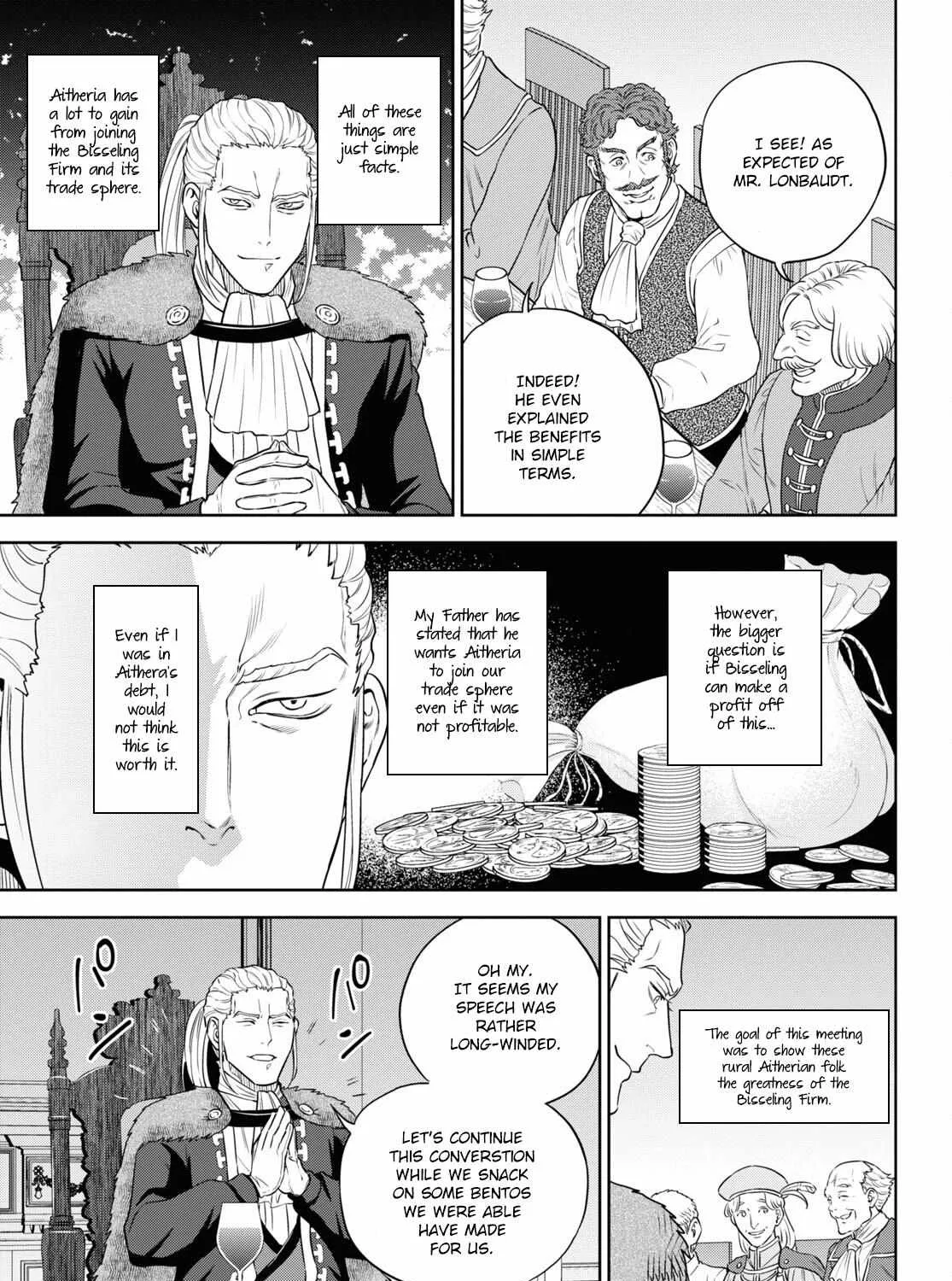 Read Isekai Izakaya chapter 78 image 25 on Lezhin