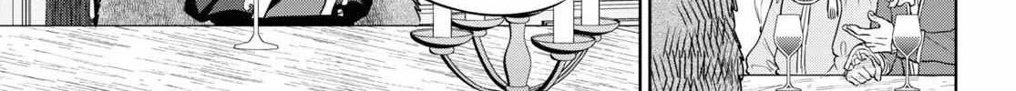 Read Isekai Izakaya chapter 78 image 26 on Lezhin