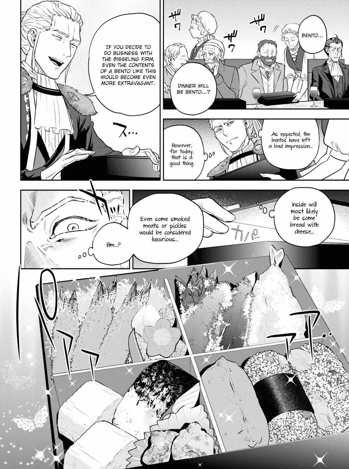 Read Isekai Izakaya chapter 78 image 27 on Lezhin