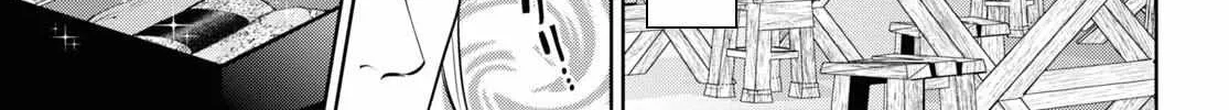 Read Isekai Izakaya chapter 78 image 30 on Lezhin