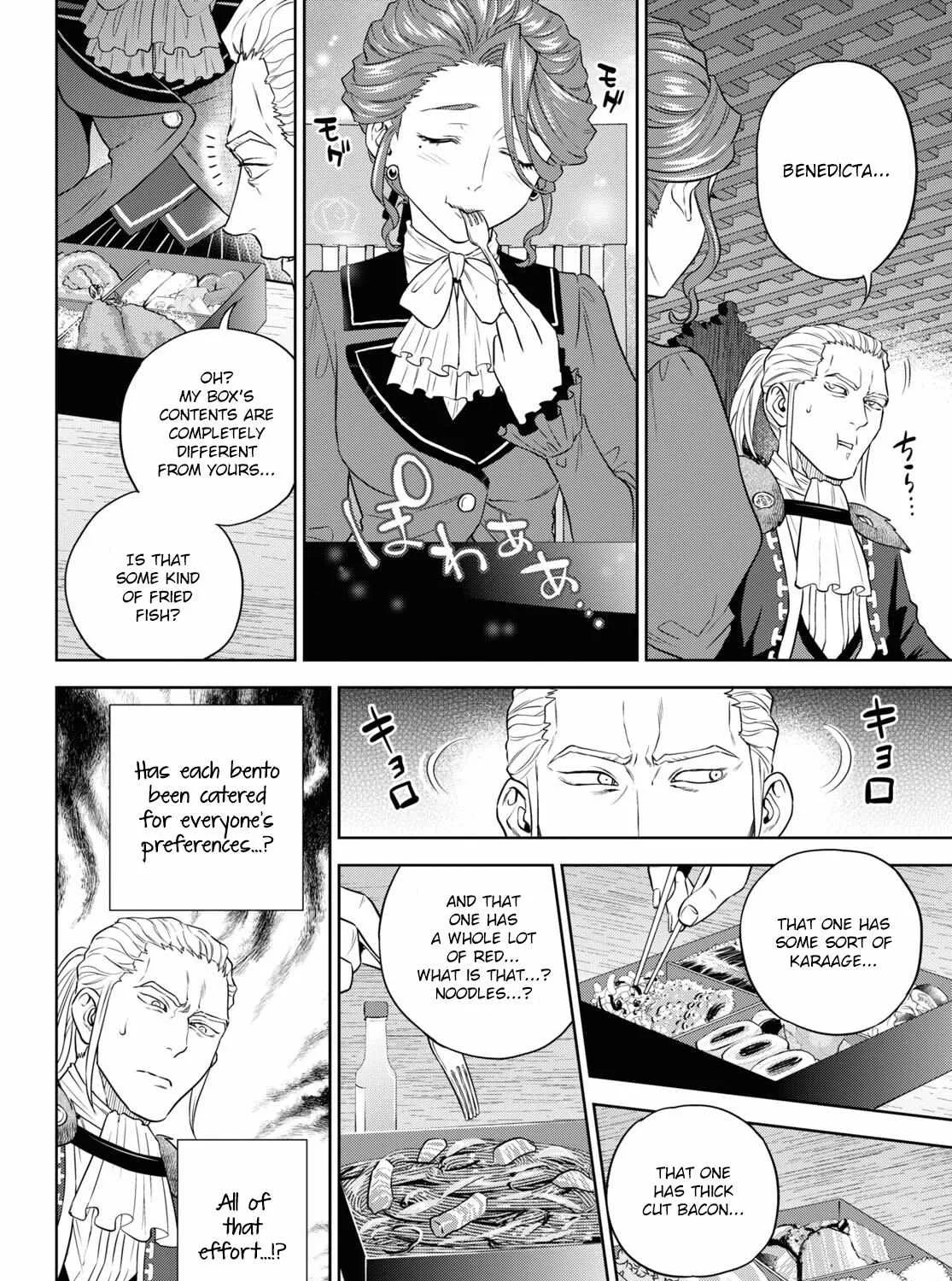 Read Isekai Izakaya chapter 78 image 35 on Lezhin