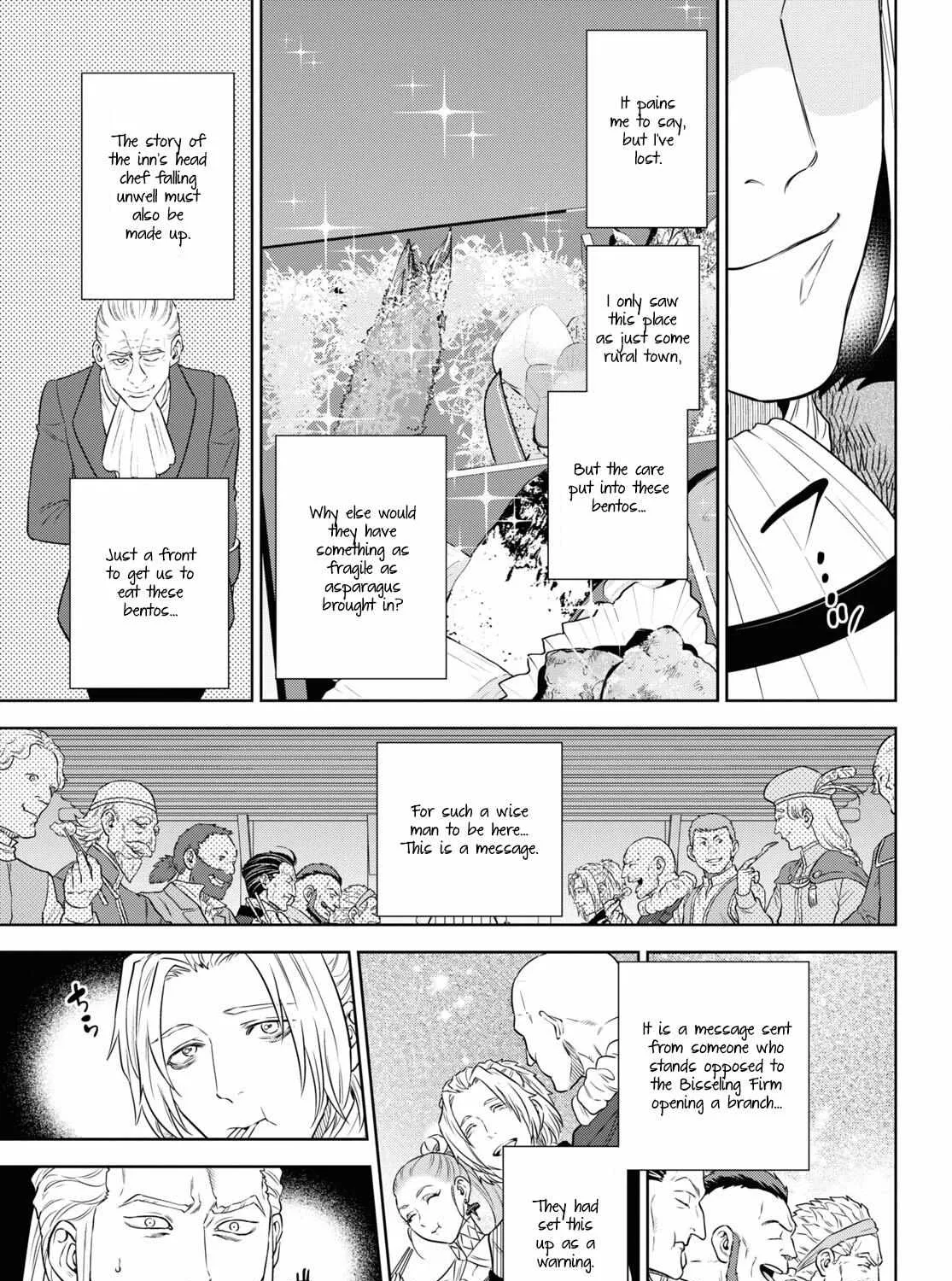 Read Isekai Izakaya chapter 78 image 37 on Lezhin