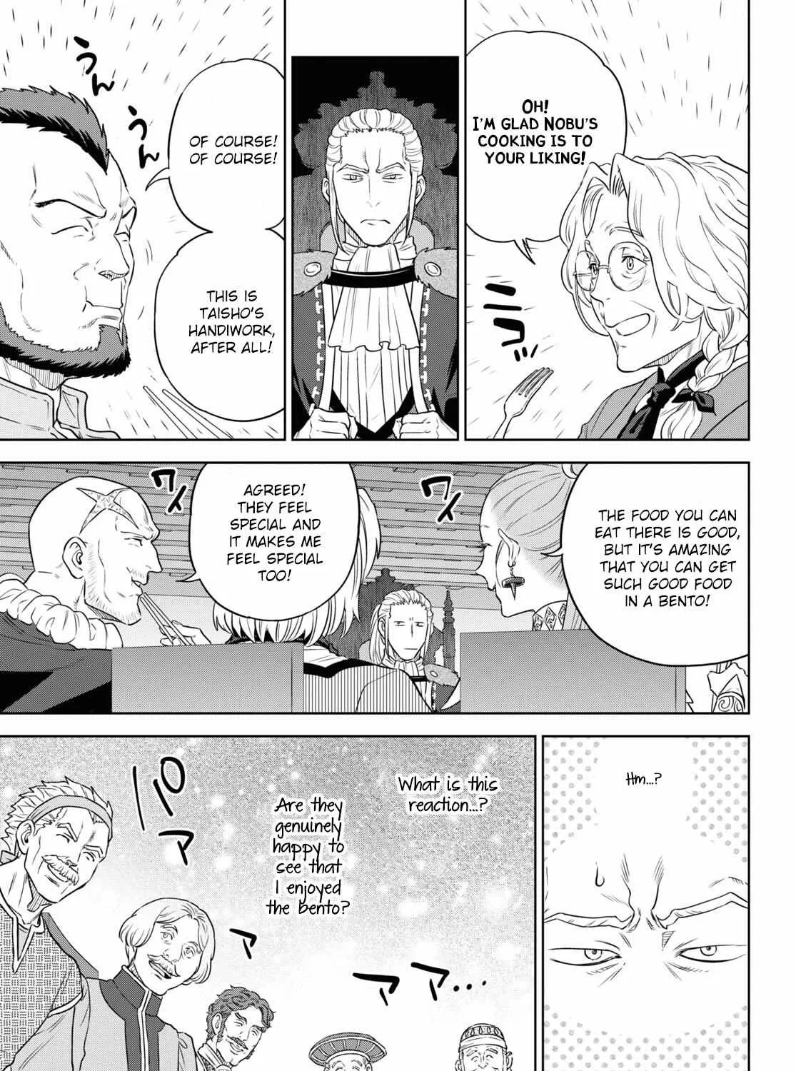 Read Isekai Izakaya chapter 78 image 41 on Lezhin