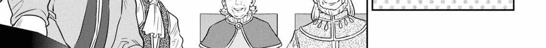 Read Isekai Izakaya chapter 78 image 42 on Lezhin