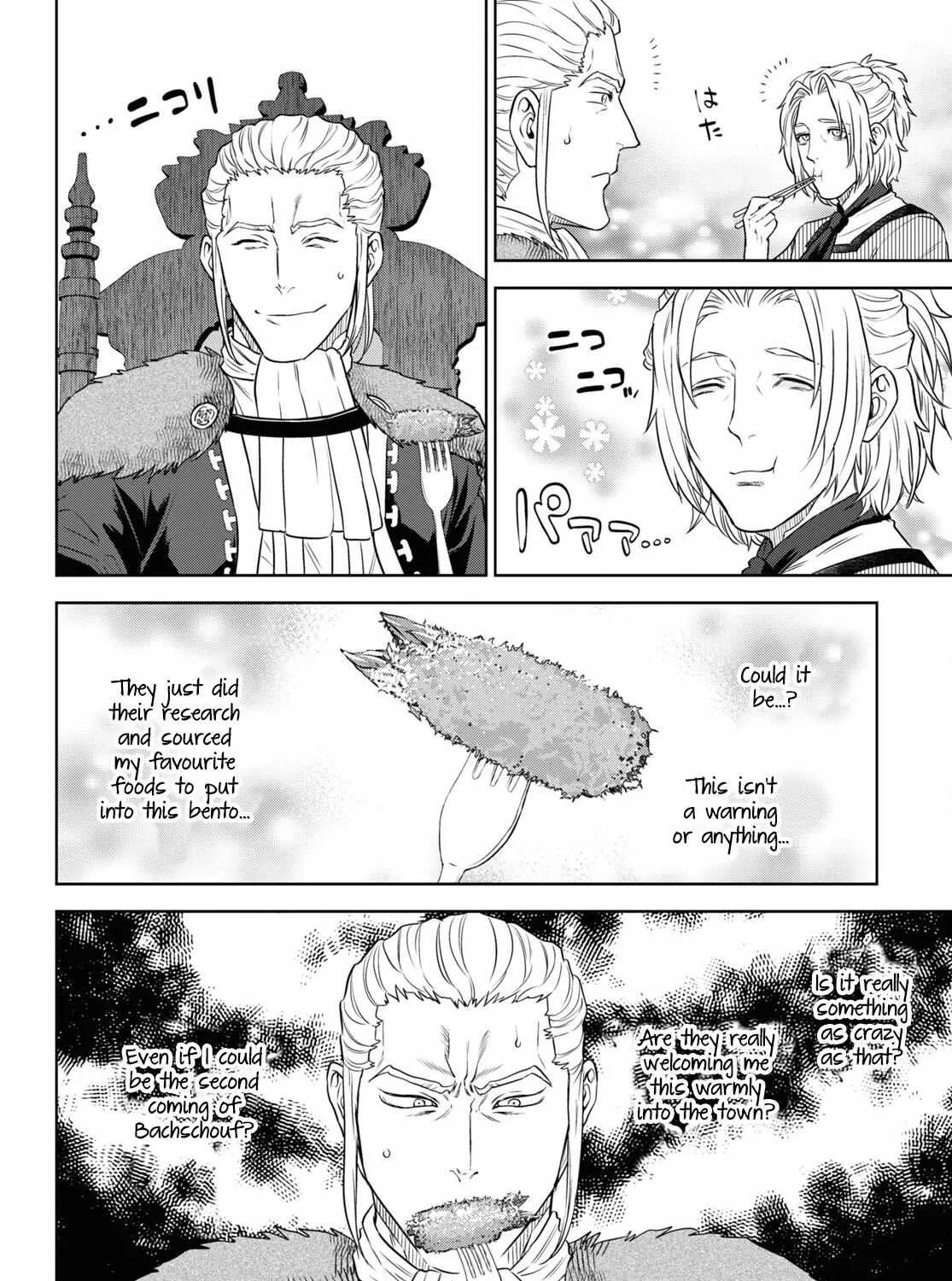 Read Isekai Izakaya chapter 78 image 43 on Lezhin