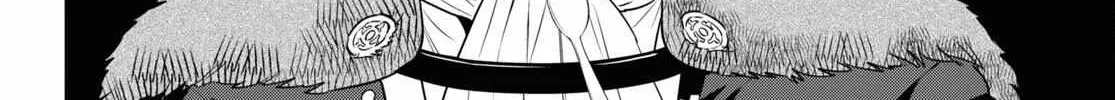 Read Isekai Izakaya chapter 78 image 44 on Lezhin