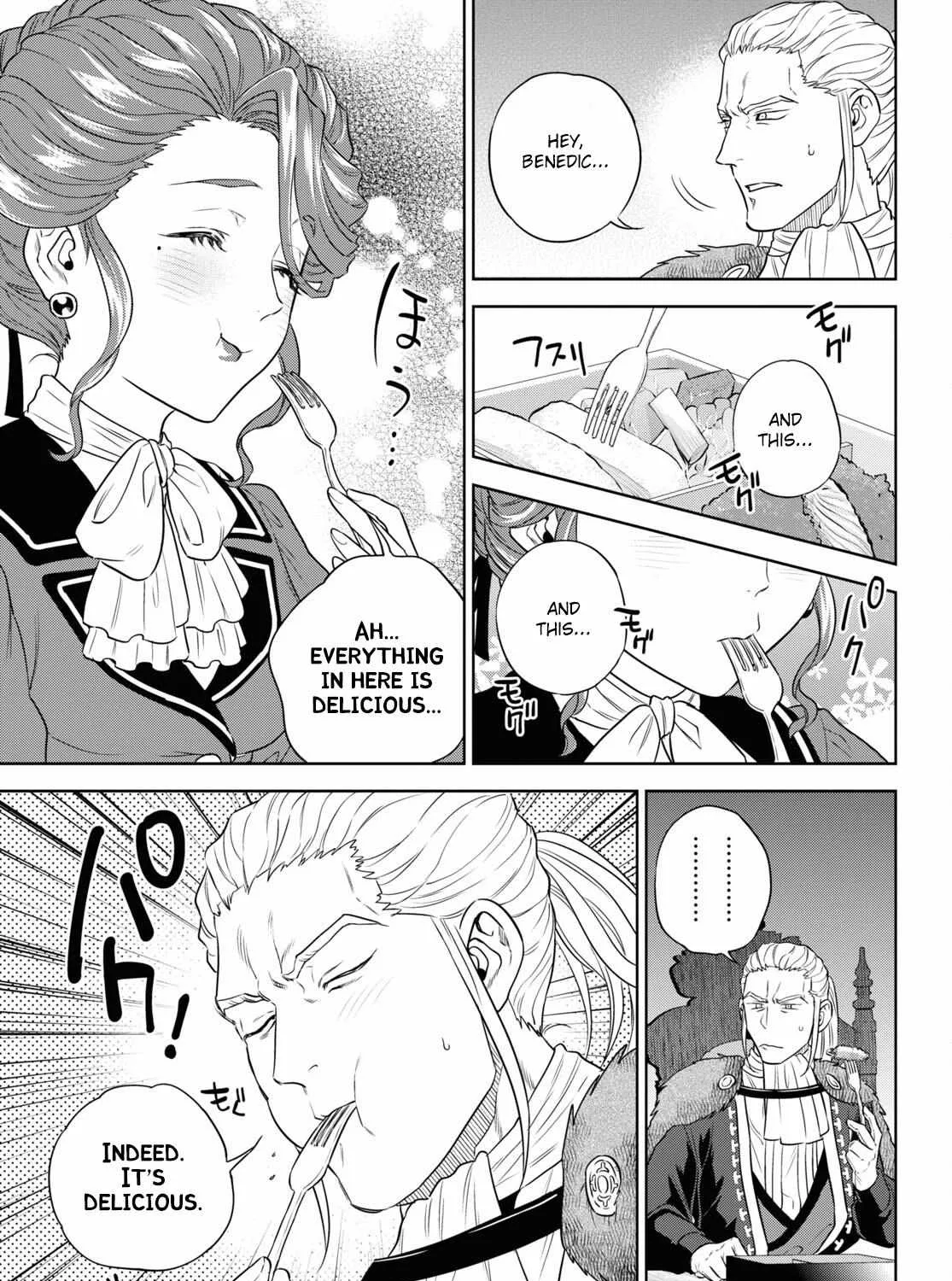 Read Isekai Izakaya chapter 78 image 45 on Lezhin