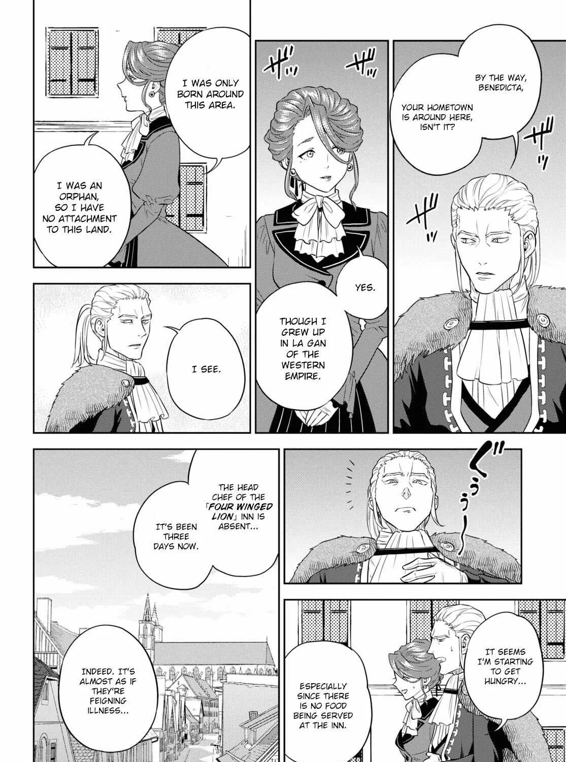 Read Isekai Izakaya chapter 79 image 14 on Lezhin