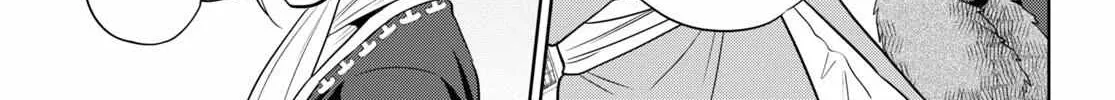 Read Isekai Izakaya chapter 79 image 17 on Lezhin