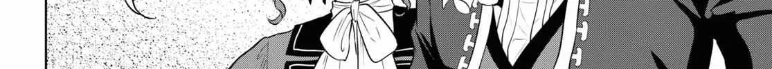 Read Isekai Izakaya chapter 79 image 19 on Lezhin
