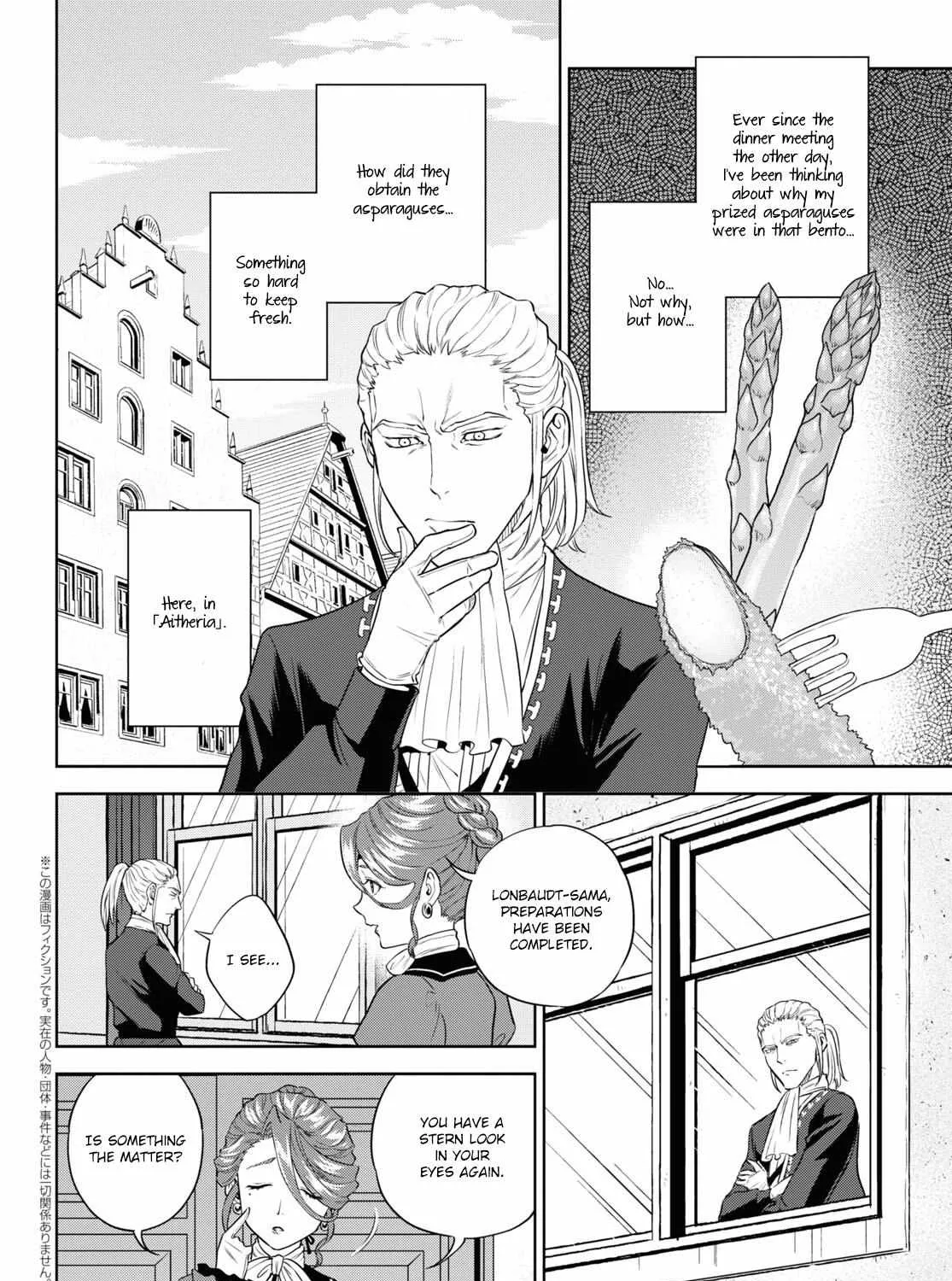 Read Isekai Izakaya chapter 79 image 2 on Lezhin
