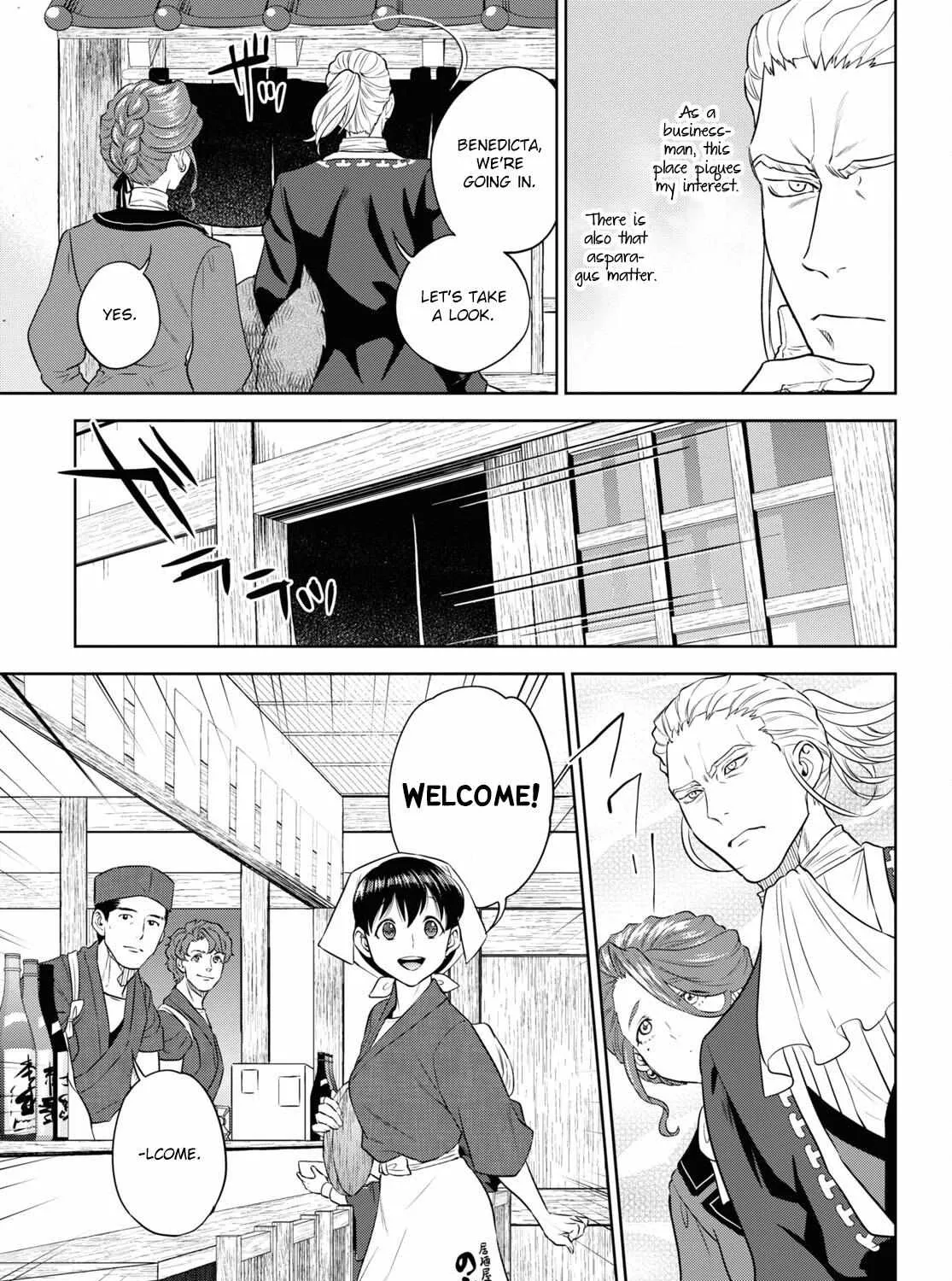 Read Isekai Izakaya chapter 79 image 20 on Lezhin