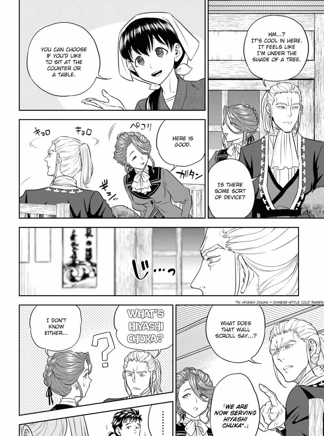 Read Isekai Izakaya chapter 79 image 22 on Lezhin