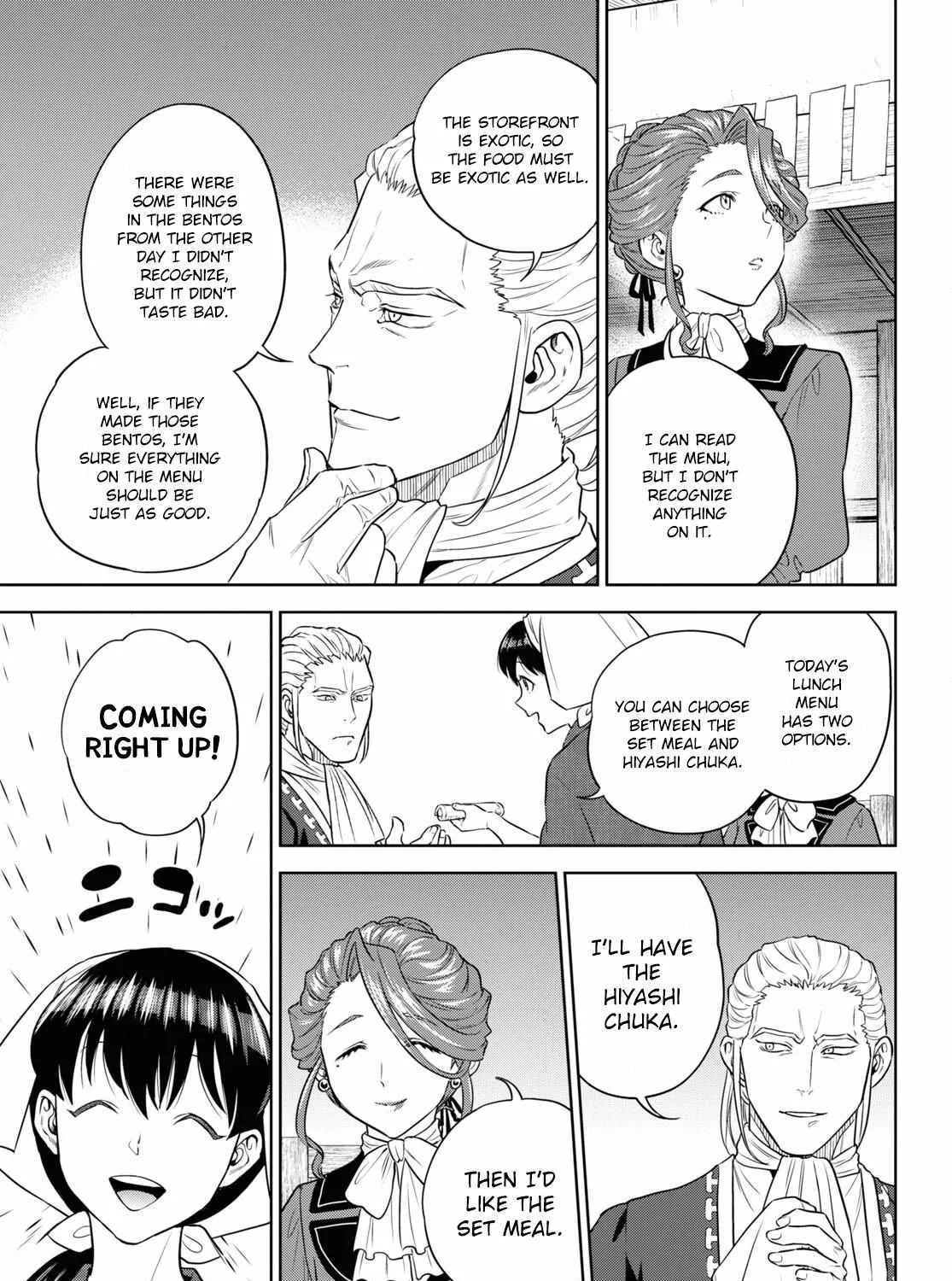 Read Isekai Izakaya chapter 79 image 24 on Lezhin