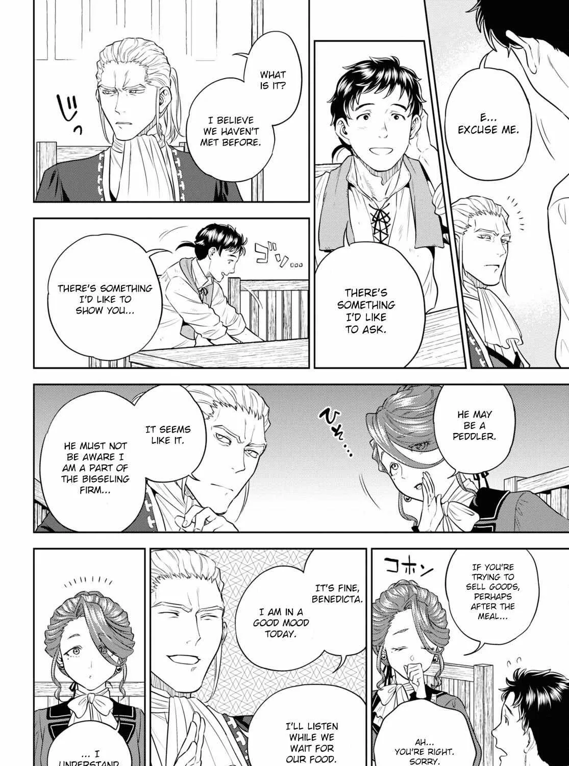 Read Isekai Izakaya chapter 79 image 26 on Lezhin