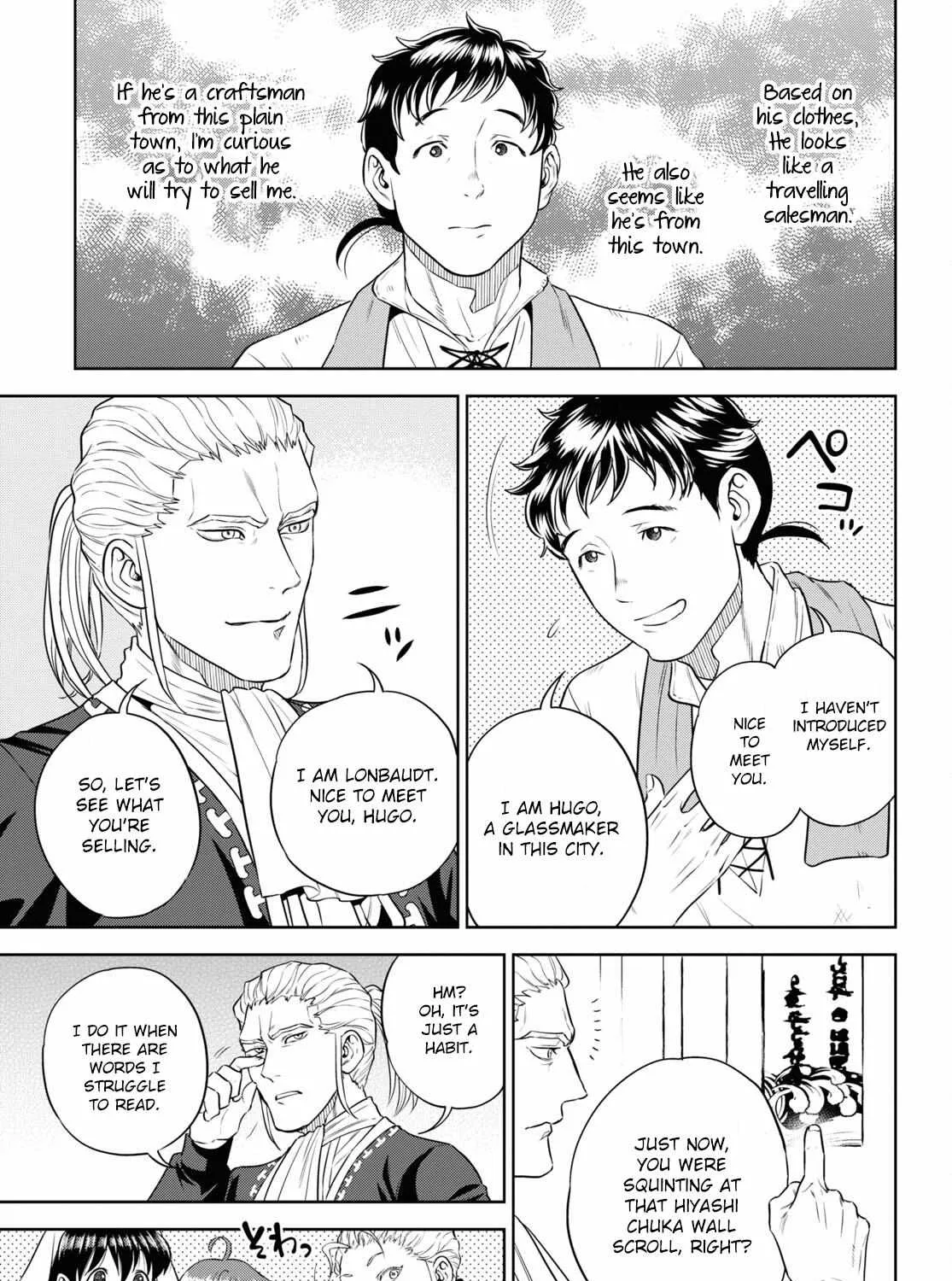 Read Isekai Izakaya chapter 79 image 28 on Lezhin