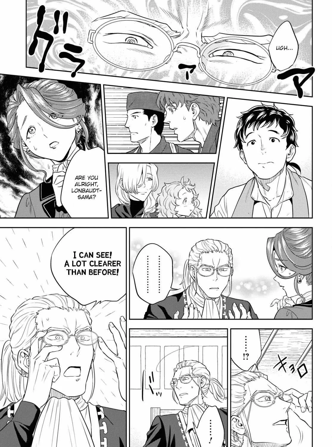 Read Isekai Izakaya chapter 79 image 36 on Lezhin