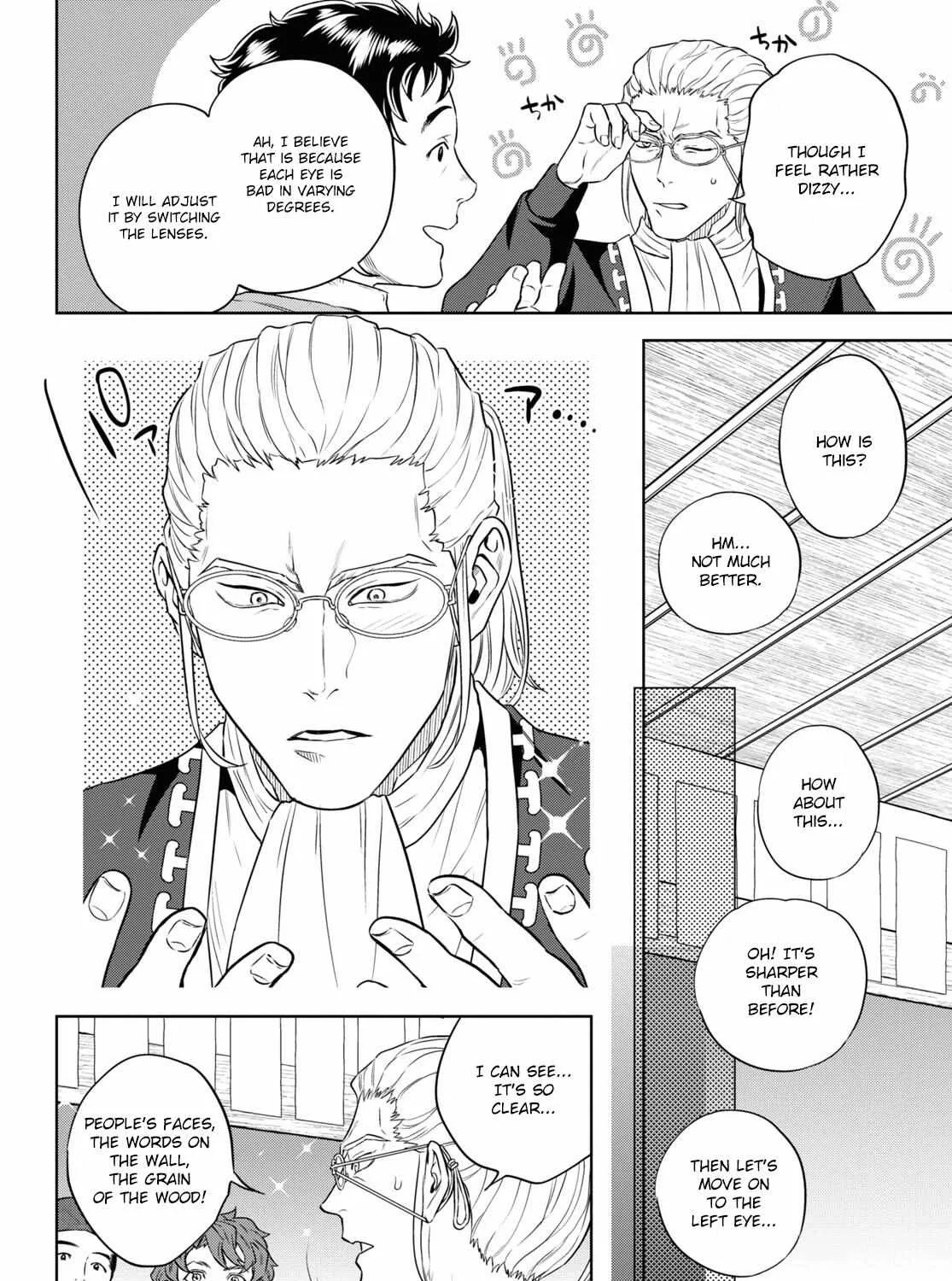 Read Isekai Izakaya chapter 79 image 38 on Lezhin