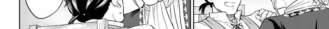 Read Isekai Izakaya chapter 79 image 43 on Lezhin
