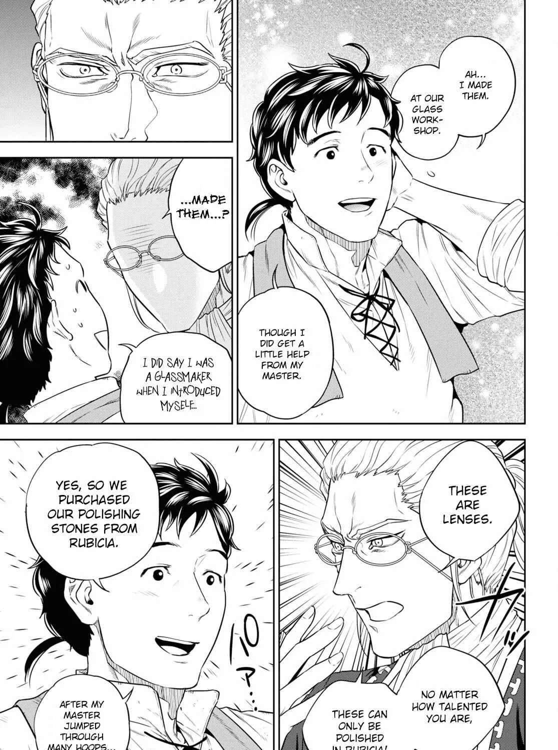 Read Isekai Izakaya chapter 79 image 44 on Lezhin