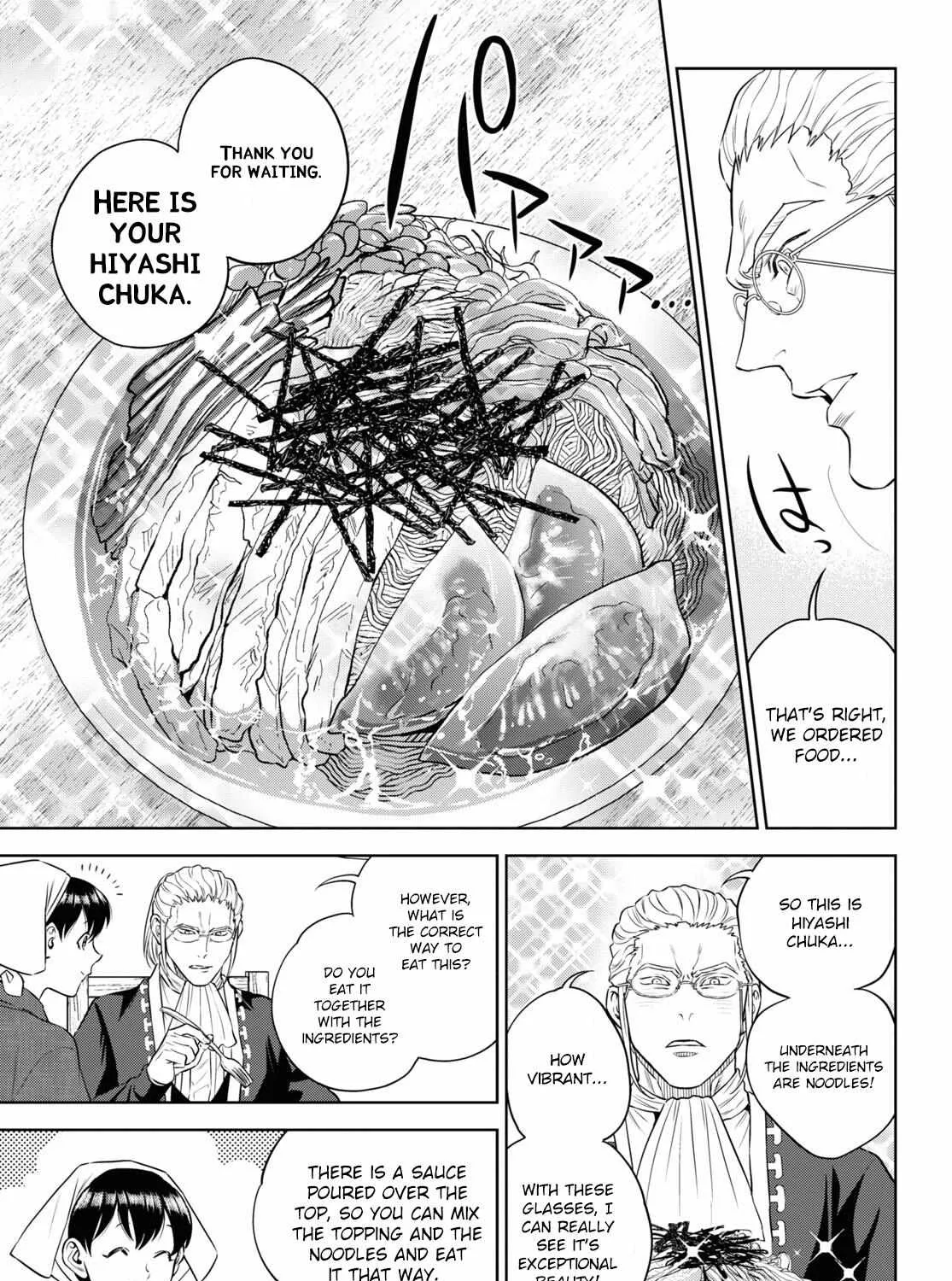 Read Isekai Izakaya chapter 79 image 48 on Lezhin