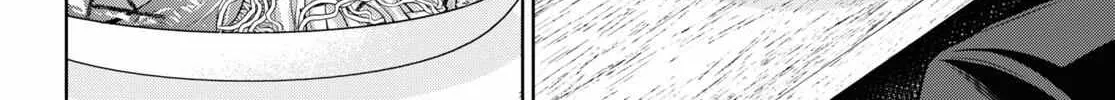 Read Isekai Izakaya chapter 79 image 51 on Lezhin